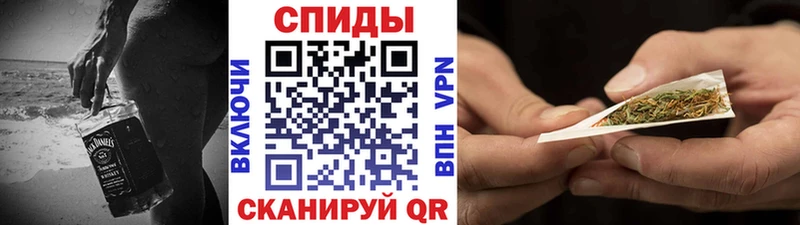 hydra маркетплейс  Сибай  shop состав  Бутират 1.4BDO 