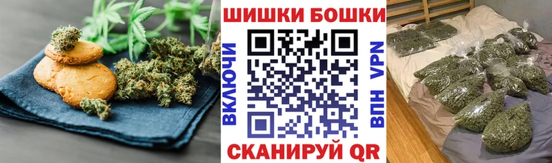 наркота  hydra рабочий сайт  Cannafood конопля  Сибай 