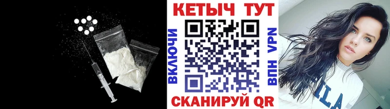 где купить   Сибай  КЕТАМИН ketamine 