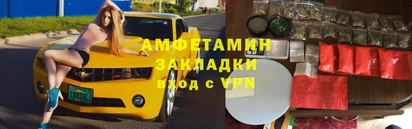мескалин Аркадак