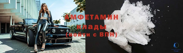 мескалин Аркадак