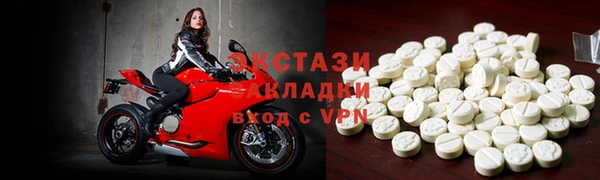 мескалин Аркадак