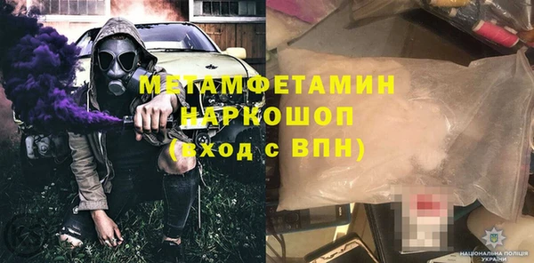 крисы Арсеньев