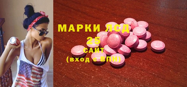 крисы Арсеньев