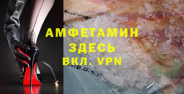 крисы Арсеньев