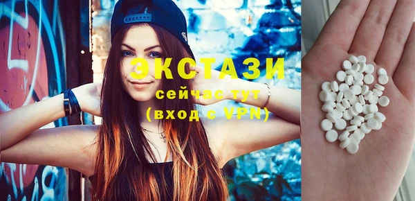 крисы Арсеньев