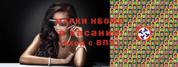 крисы Арсеньев
