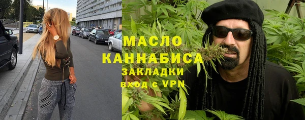 COCAINE Армянск