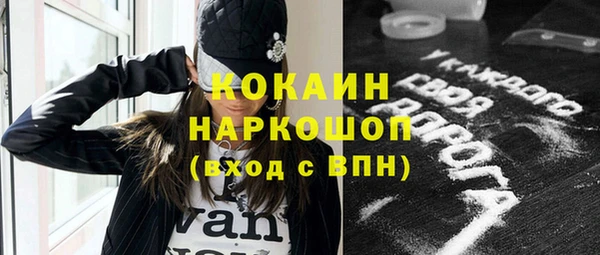 мескалин Аркадак