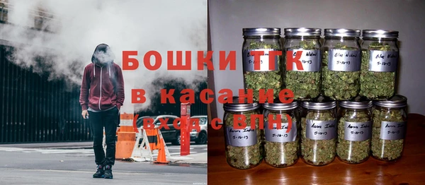 мескалин Аркадак