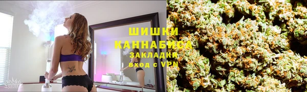 COCAINE Армянск