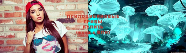 мескалин Аркадак