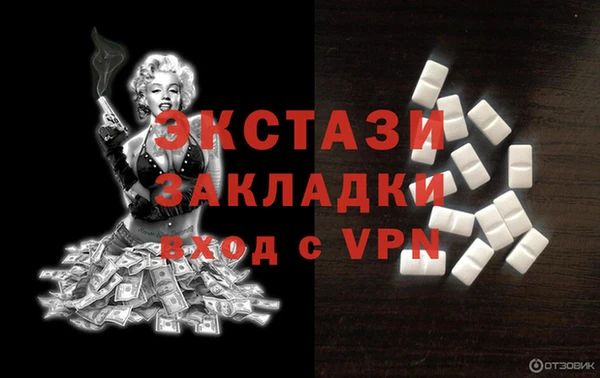 мескалин Аркадак