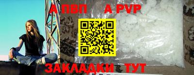 гидропоника Нягань