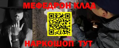 кокаин колумбия Обь