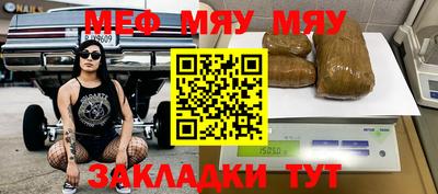 гидропоника Нягань