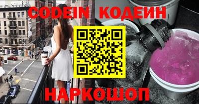 гидропоника Обнинск