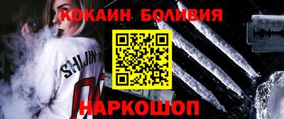 гидропоника Обнинск