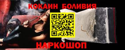 гидропоника Нягань