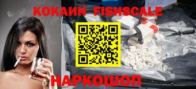 гидропоника Нягань