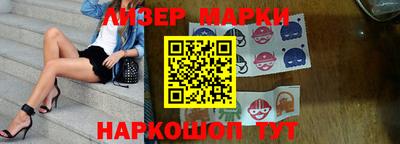 гидропоника Нягань
