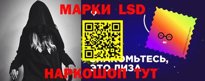 кокаин колумбия Обь