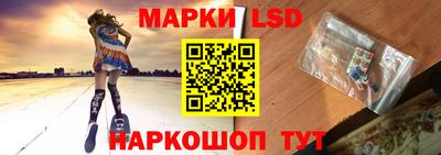 гидропоника Нягань