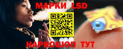 гидропоника Обнинск