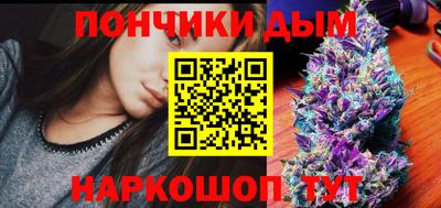кокаин колумбия Обь