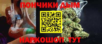 экстази Партизанск