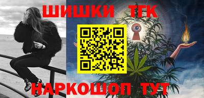 кокаин колумбия Обь