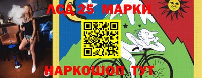 гидропоника Нягань