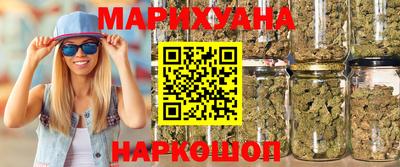 гидропоника Нягань