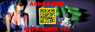 гидропоника Обнинск
