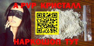 кокаин колумбия Обь