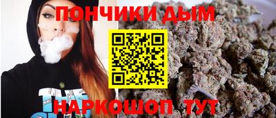 гидропоника Обнинск