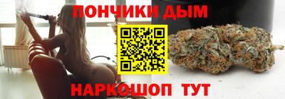 кокаин колумбия Обь