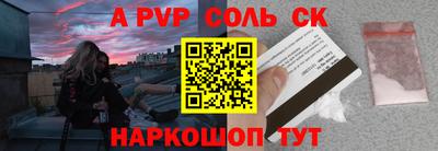 гидропоника Нягань