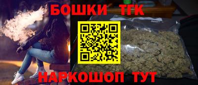 кокаин колумбия Обь