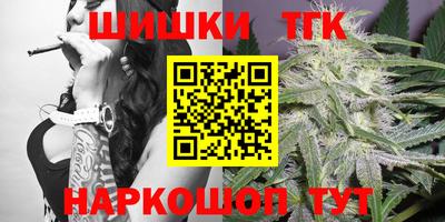 кокаин колумбия Обь