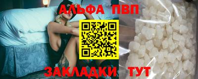 гидропоника Обнинск