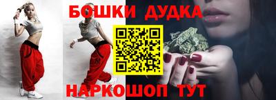 кокаин колумбия Обь