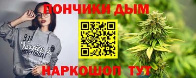 экстази Партизанск
