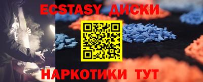 гидропоника Обнинск