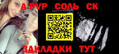 гидропоника Обнинск