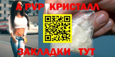 гидропоника Обнинск