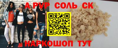 кокаин колумбия Обь