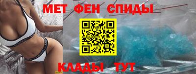 гидропоника Нягань