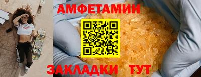 кокаин колумбия Обь