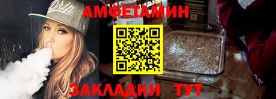 кокаин колумбия Обь